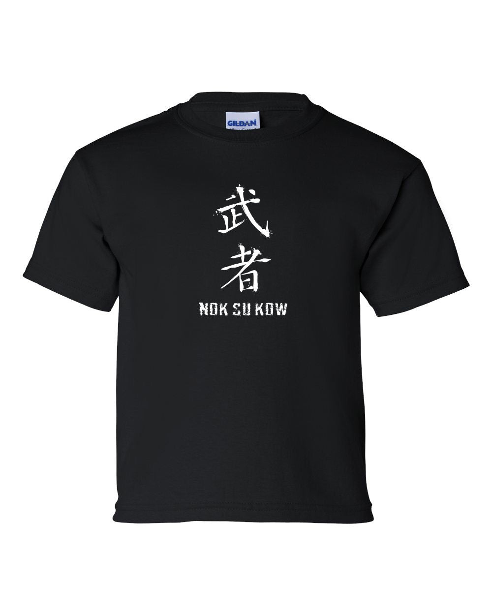 Nok Su Cow KIDS T-Shirt