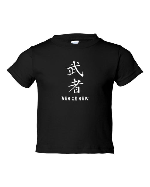 Nok Su Cow TODDLER T-Shirt