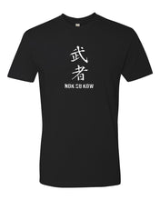 Nok Su Cow Mens/Unisex T-Shirt